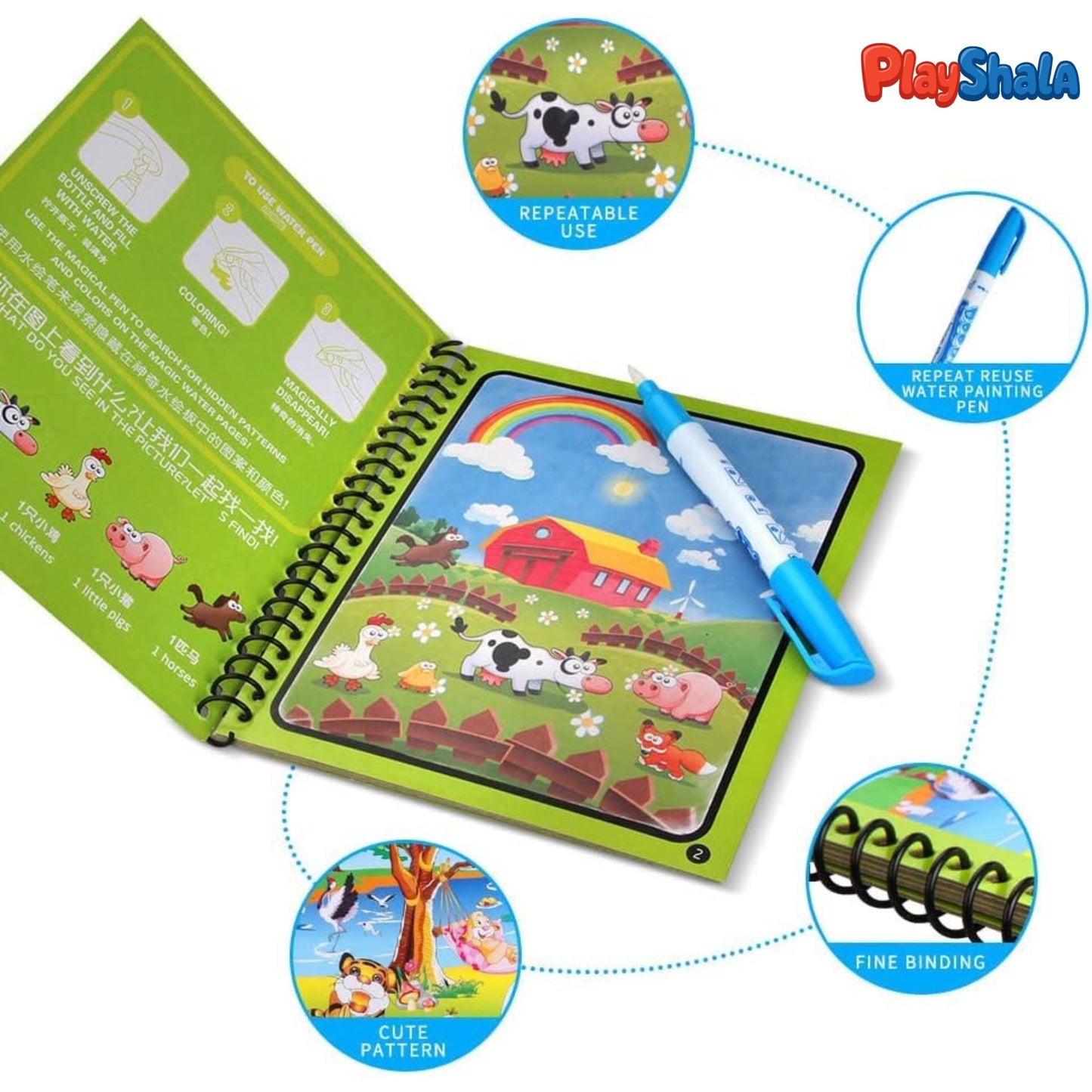 Playshala WaterPlay Magical Colouring Book (Pack of 4)