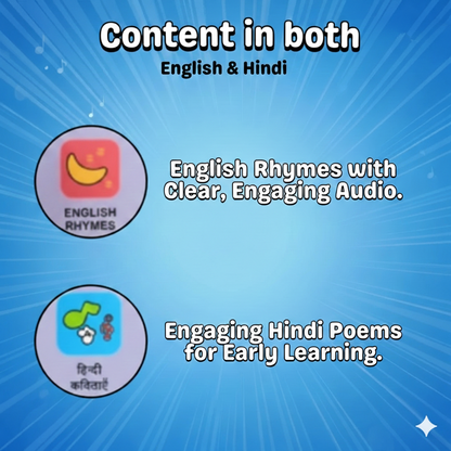 Interactive Kids Learning Phone